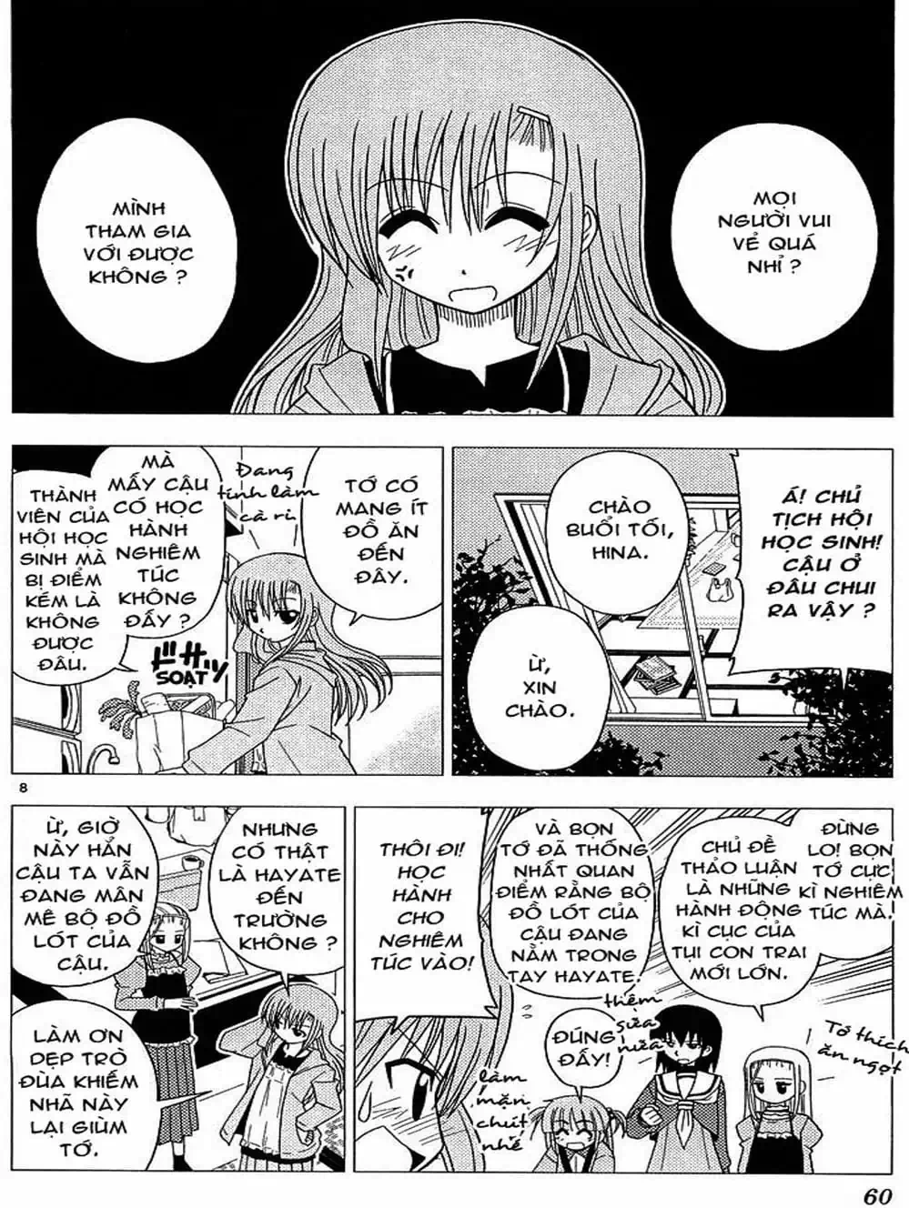 Truyện Tranh Chàng Quản Gia - Hayate No Gotoku trang 4