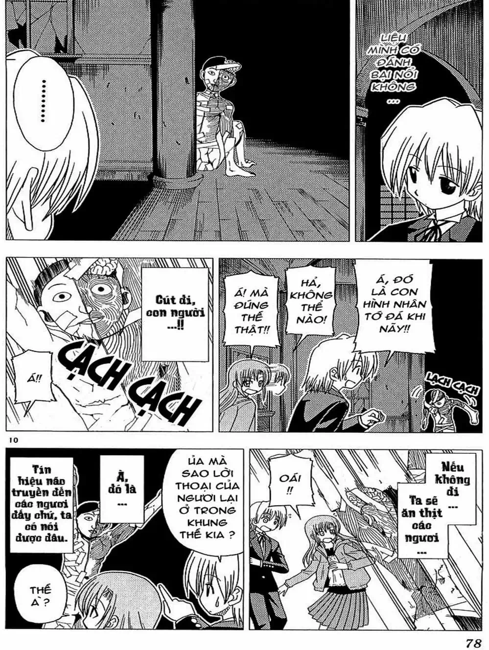 Truyện Tranh Chàng Quản Gia - Hayate No Gotoku trang 4