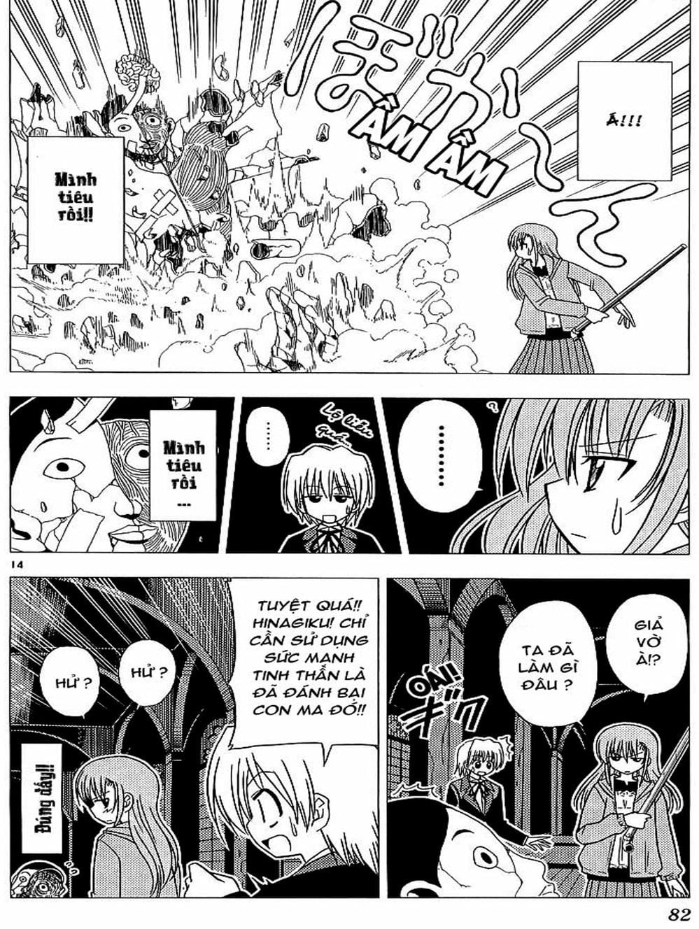 Truyện Tranh Chàng Quản Gia - Hayate No Gotoku trang 4