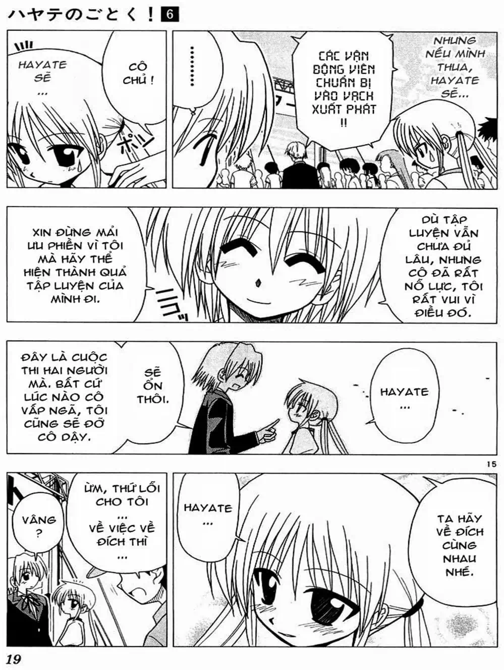 Truyện Tranh Chàng Quản Gia - Hayate No Gotoku trang 4