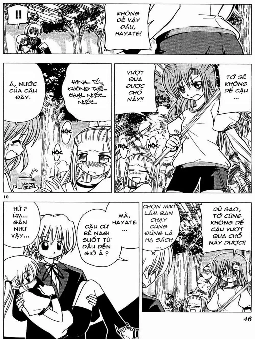 Truyện Tranh Chàng Quản Gia - Hayate No Gotoku trang 4