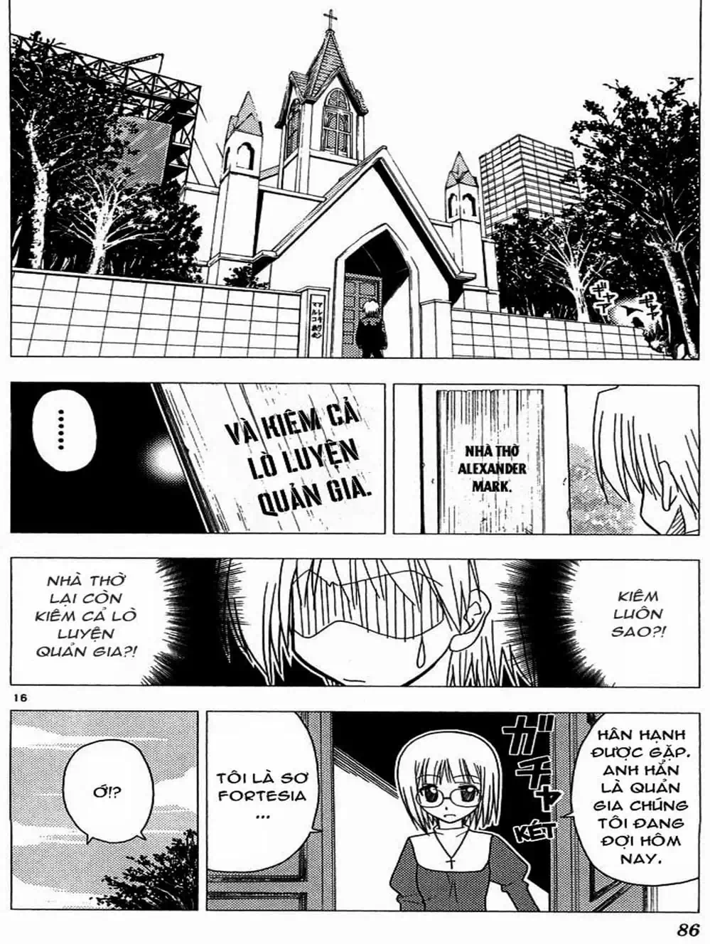 Truyện Tranh Chàng Quản Gia - Hayate No Gotoku trang 4