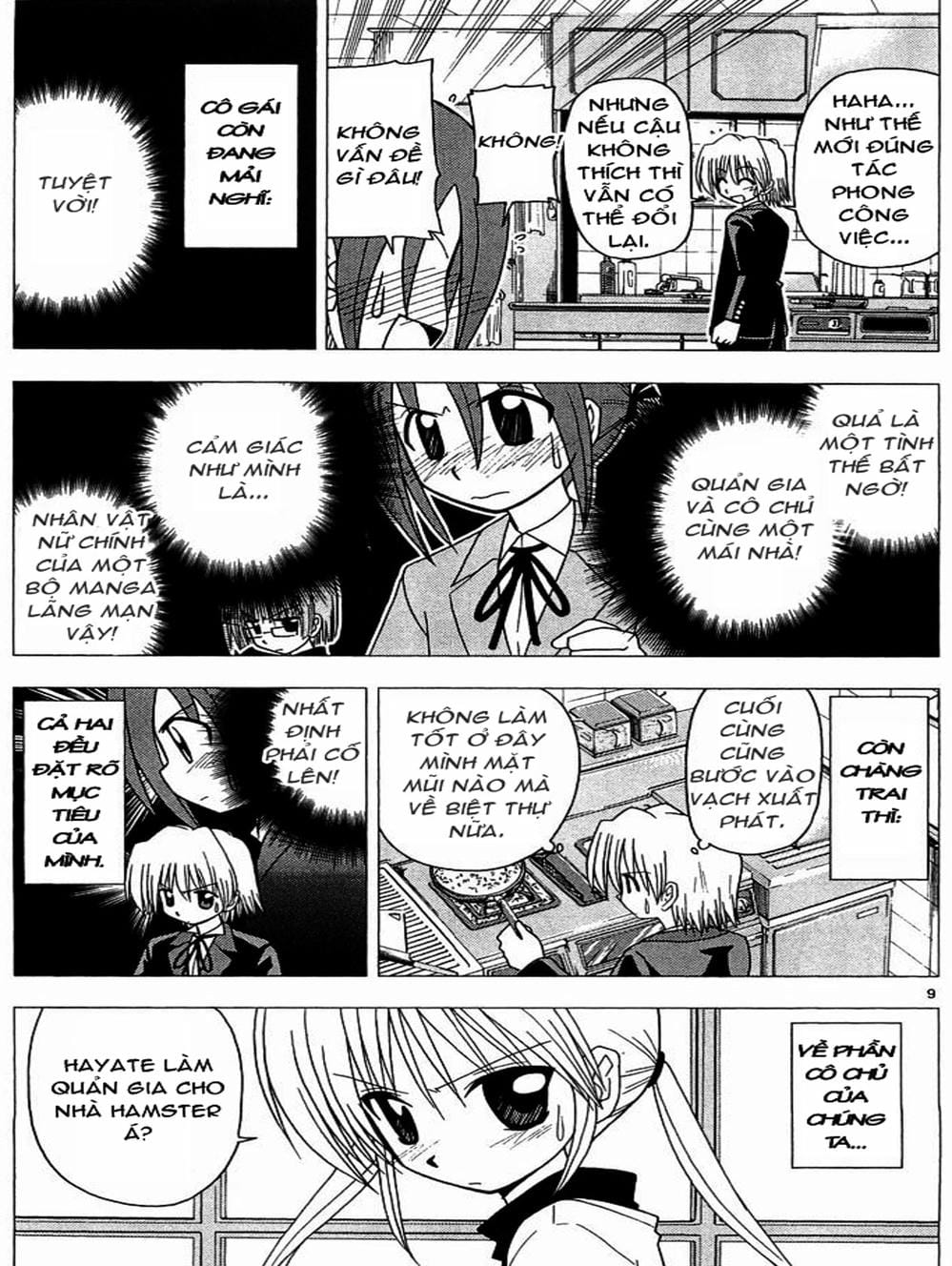 Truyện Tranh Chàng Quản Gia - Hayate No Gotoku trang 4