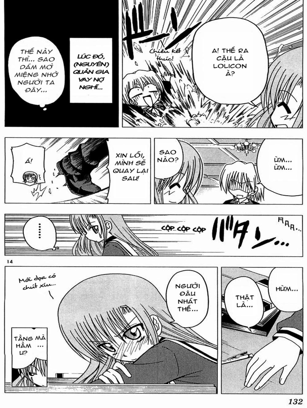 Truyện Tranh Chàng Quản Gia - Hayate No Gotoku trang 4