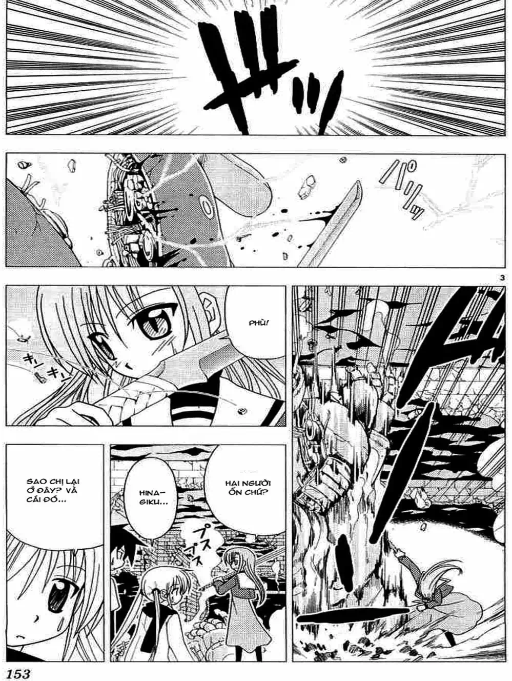 Truyện Tranh Chàng Quản Gia - Hayate No Gotoku trang 4