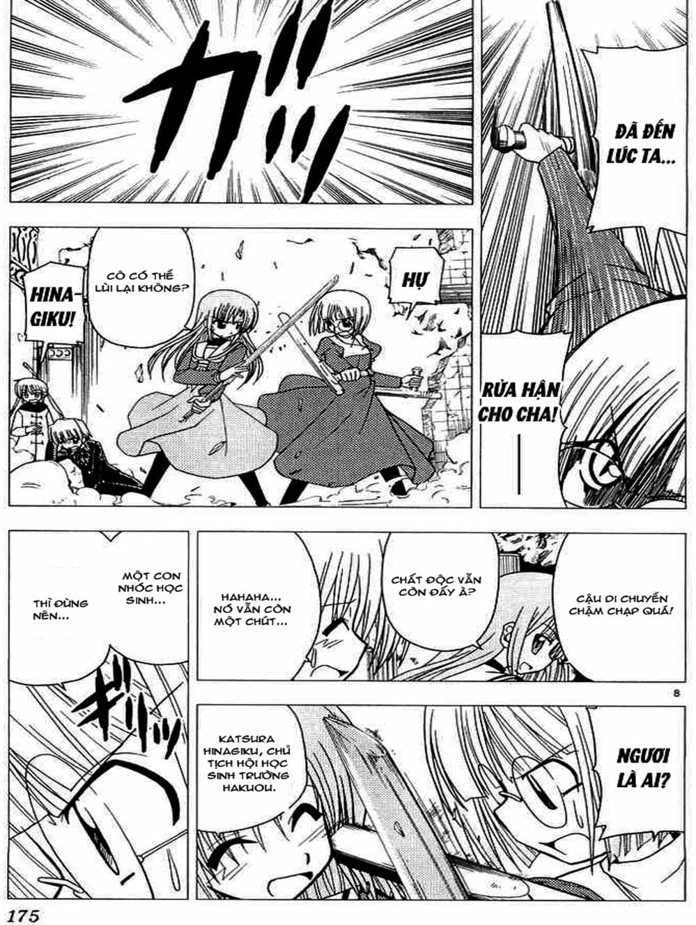 Truyện Tranh Chàng Quản Gia - Hayate No Gotoku trang 4