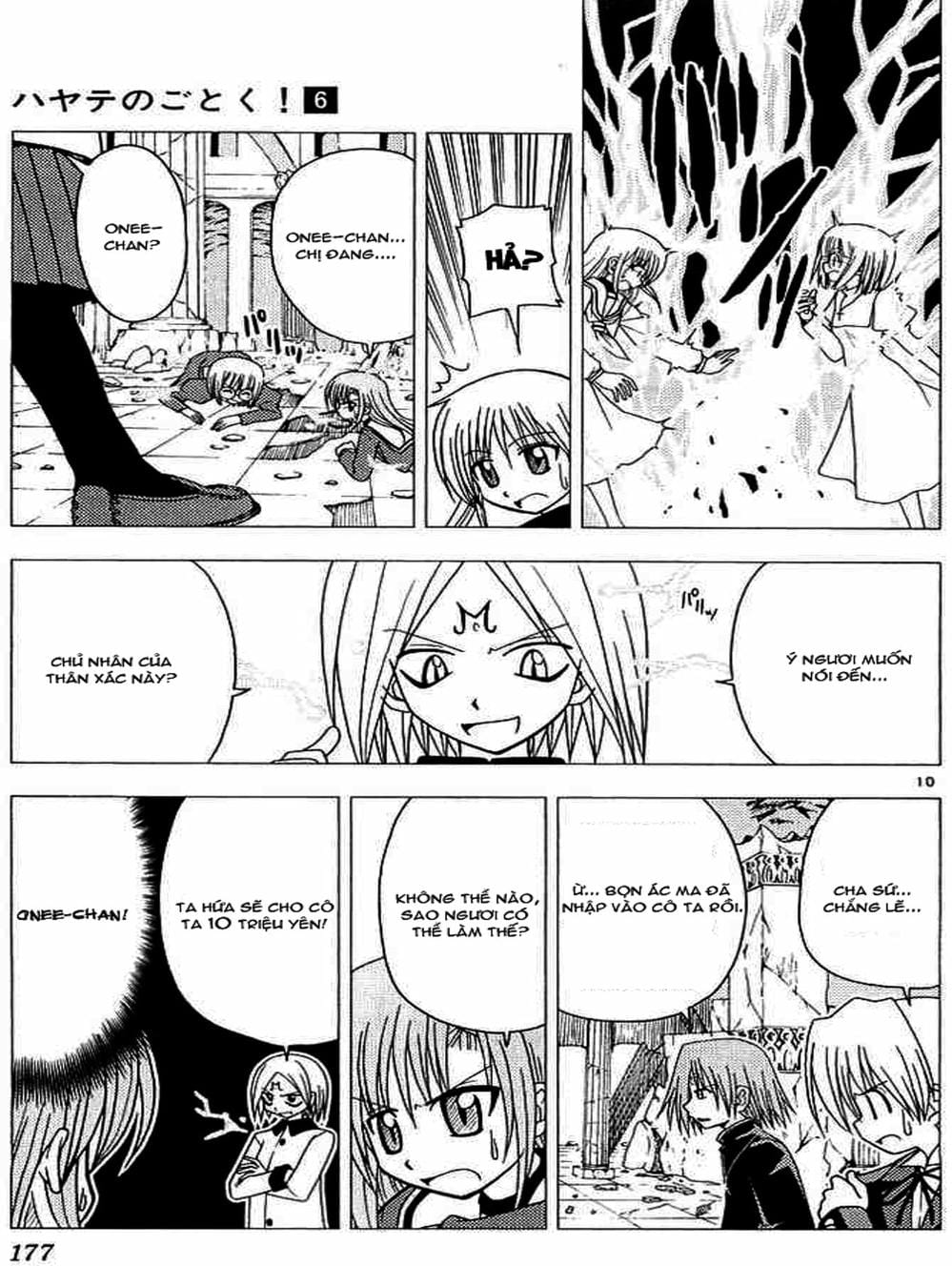 Truyện Tranh Chàng Quản Gia - Hayate No Gotoku trang 4