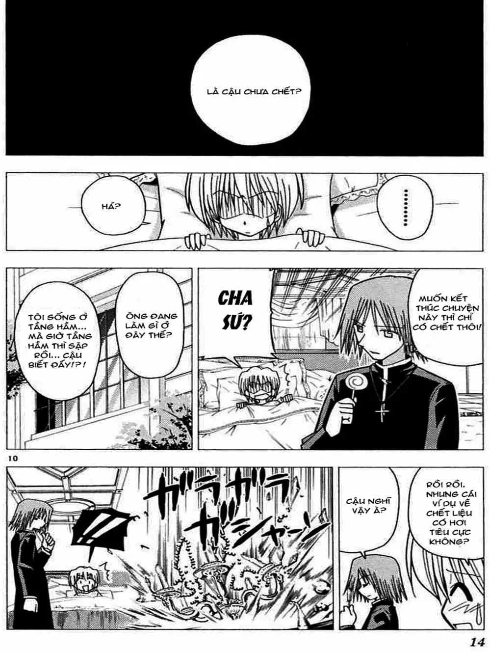 Truyện Tranh Chàng Quản Gia - Hayate No Gotoku trang 4