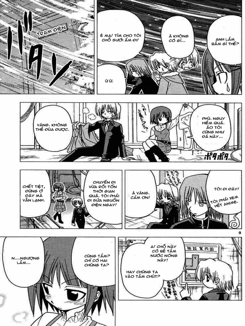 Truyện Tranh Chàng Quản Gia - Hayate No Gotoku trang 4