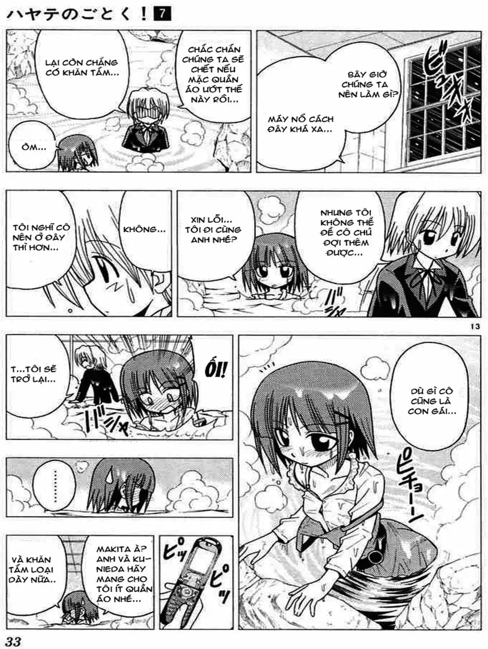 Truyện Tranh Chàng Quản Gia - Hayate No Gotoku trang 4