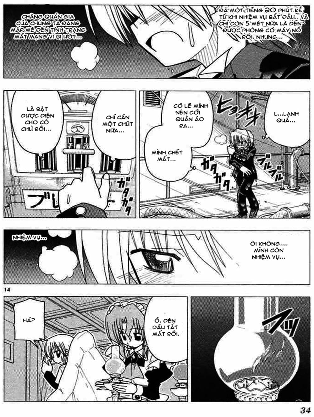 Truyện Tranh Chàng Quản Gia - Hayate No Gotoku trang 4