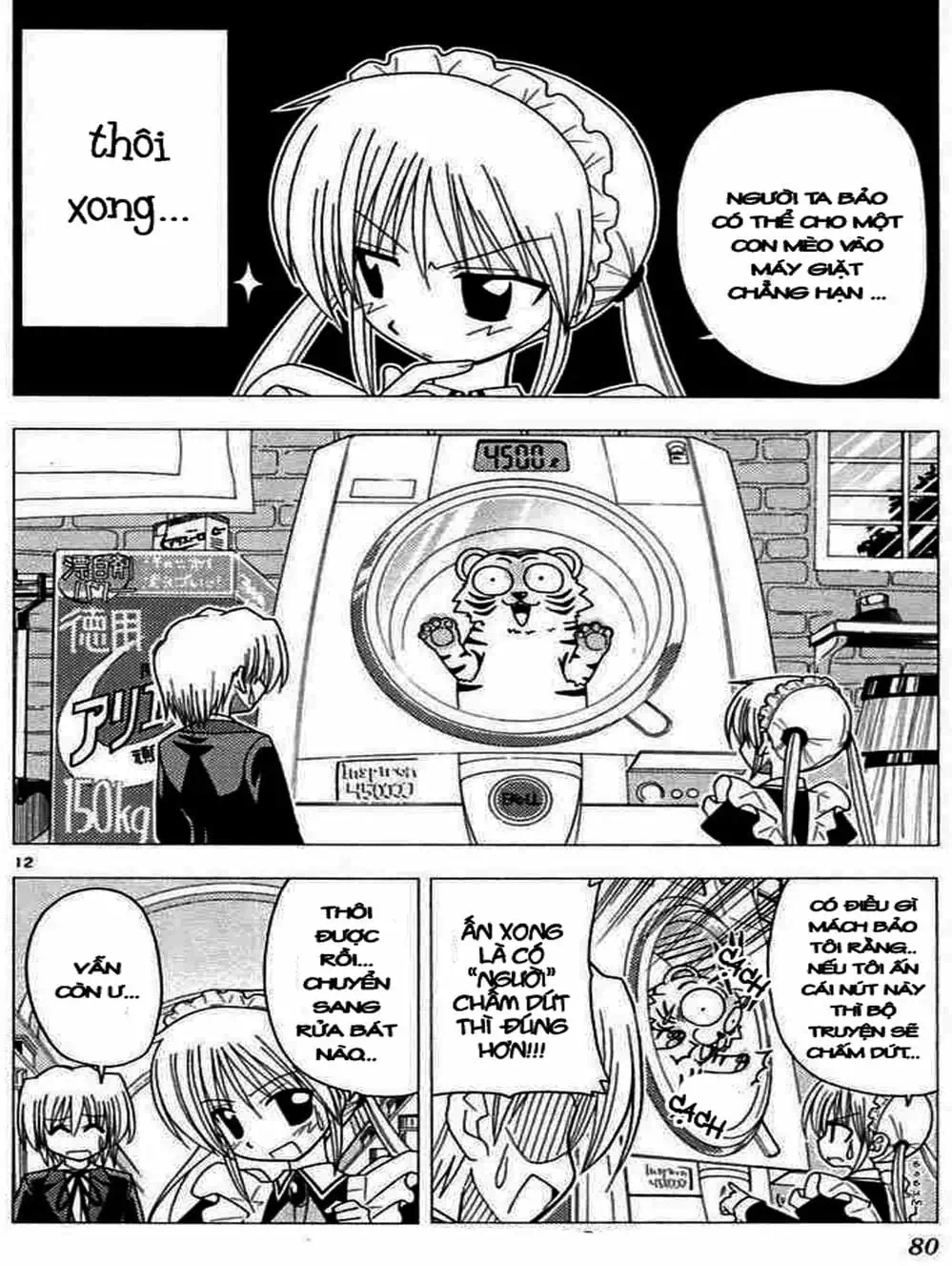 Truyện Tranh Chàng Quản Gia - Hayate No Gotoku trang 4