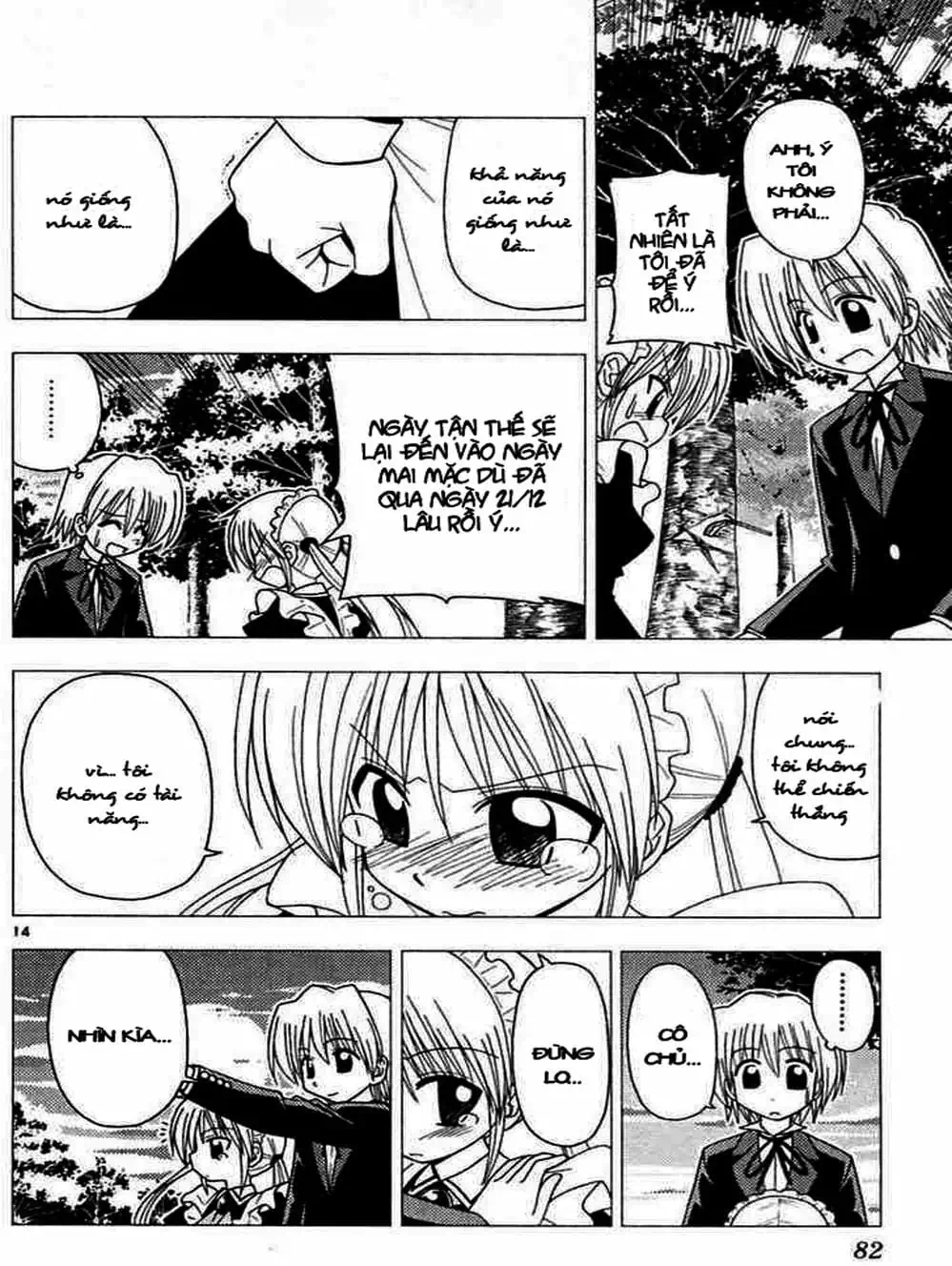 Truyện Tranh Chàng Quản Gia - Hayate No Gotoku trang 4