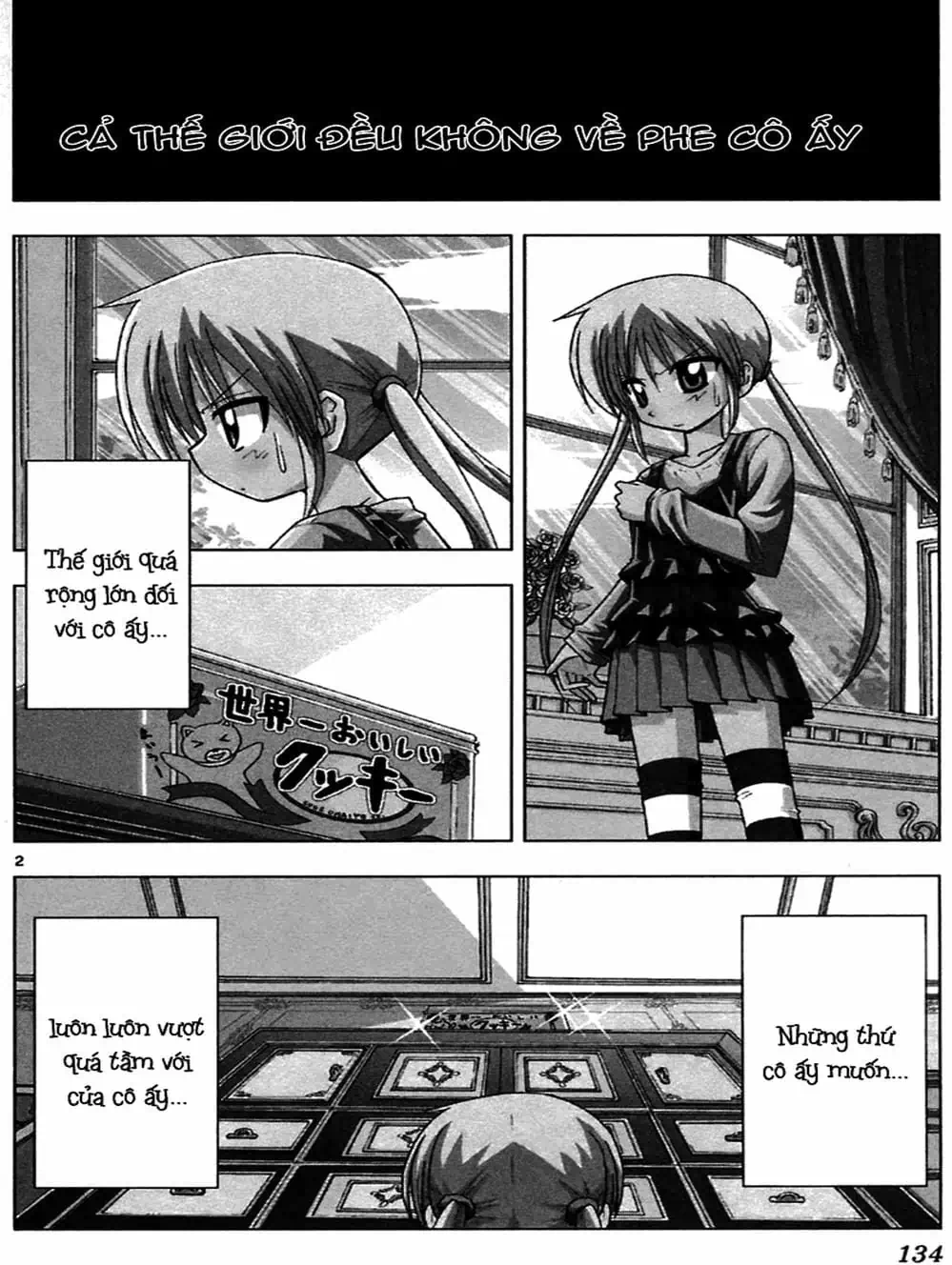 Truyện Tranh Chàng Quản Gia - Hayate No Gotoku trang 4