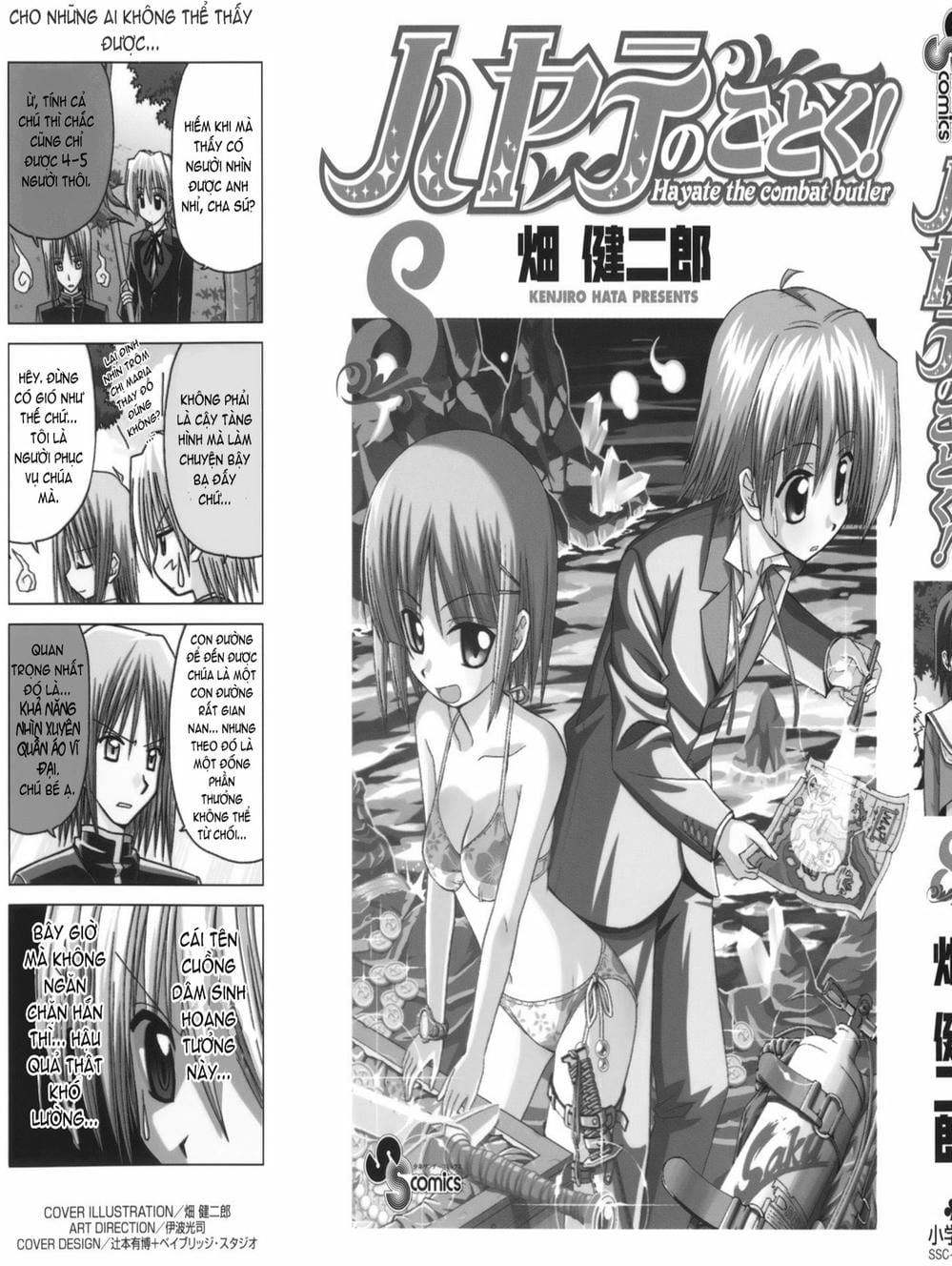 Truyện Tranh Chàng Quản Gia - Hayate No Gotoku trang 4