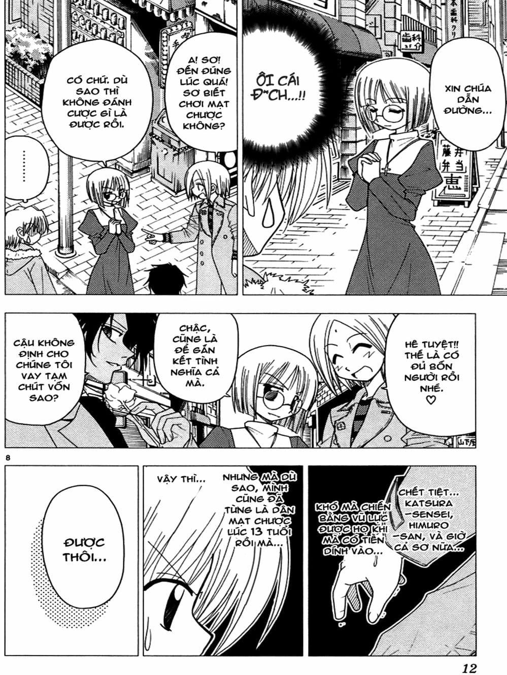 Truyện Tranh Chàng Quản Gia - Hayate No Gotoku trang 4