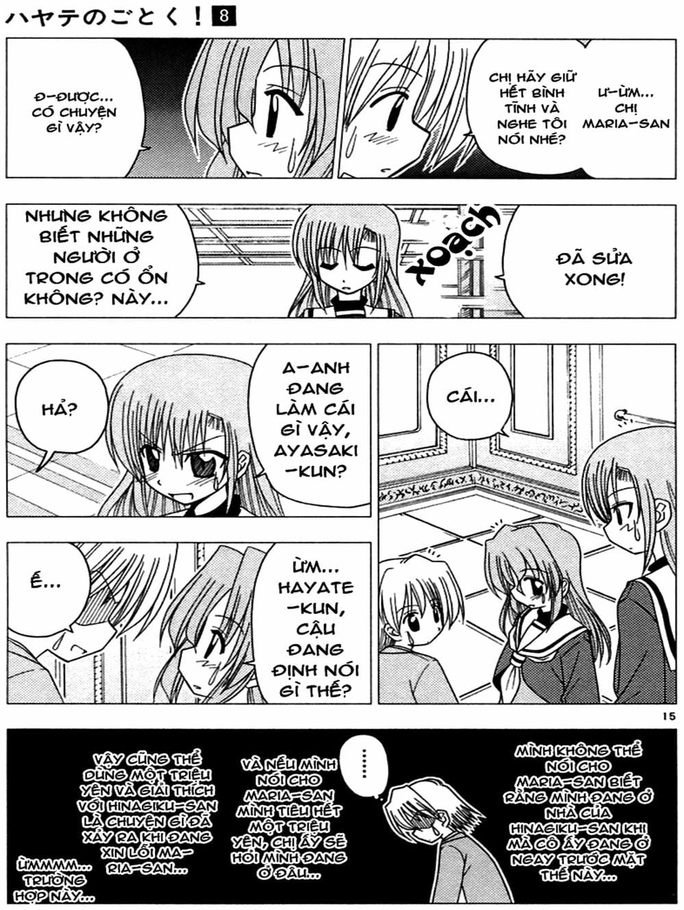 Truyện Tranh Chàng Quản Gia - Hayate No Gotoku trang 4
