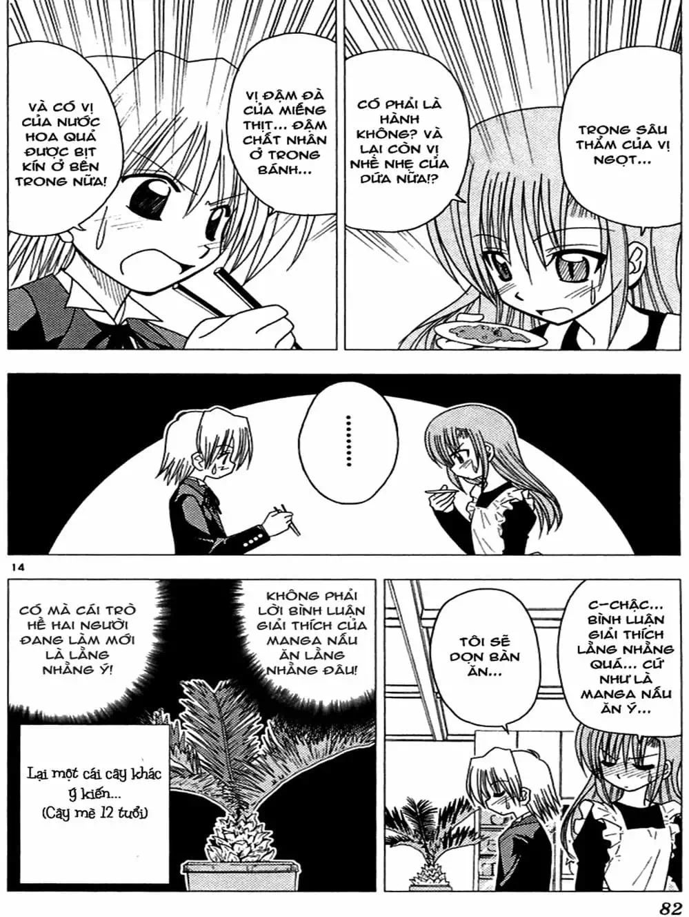 Truyện Tranh Chàng Quản Gia - Hayate No Gotoku trang 4