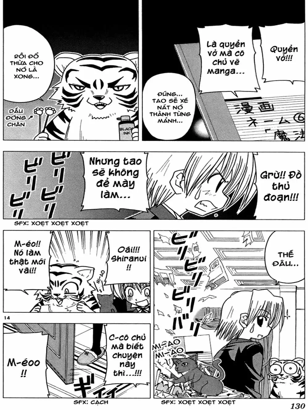 Truyện Tranh Chàng Quản Gia - Hayate No Gotoku trang 4