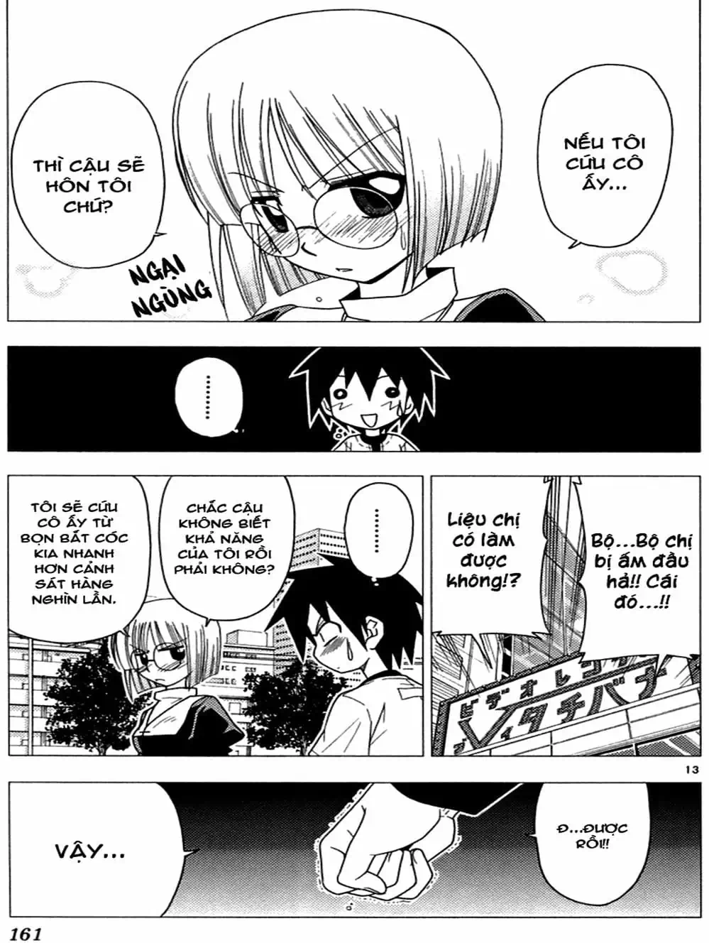 Truyện Tranh Chàng Quản Gia - Hayate No Gotoku trang 4