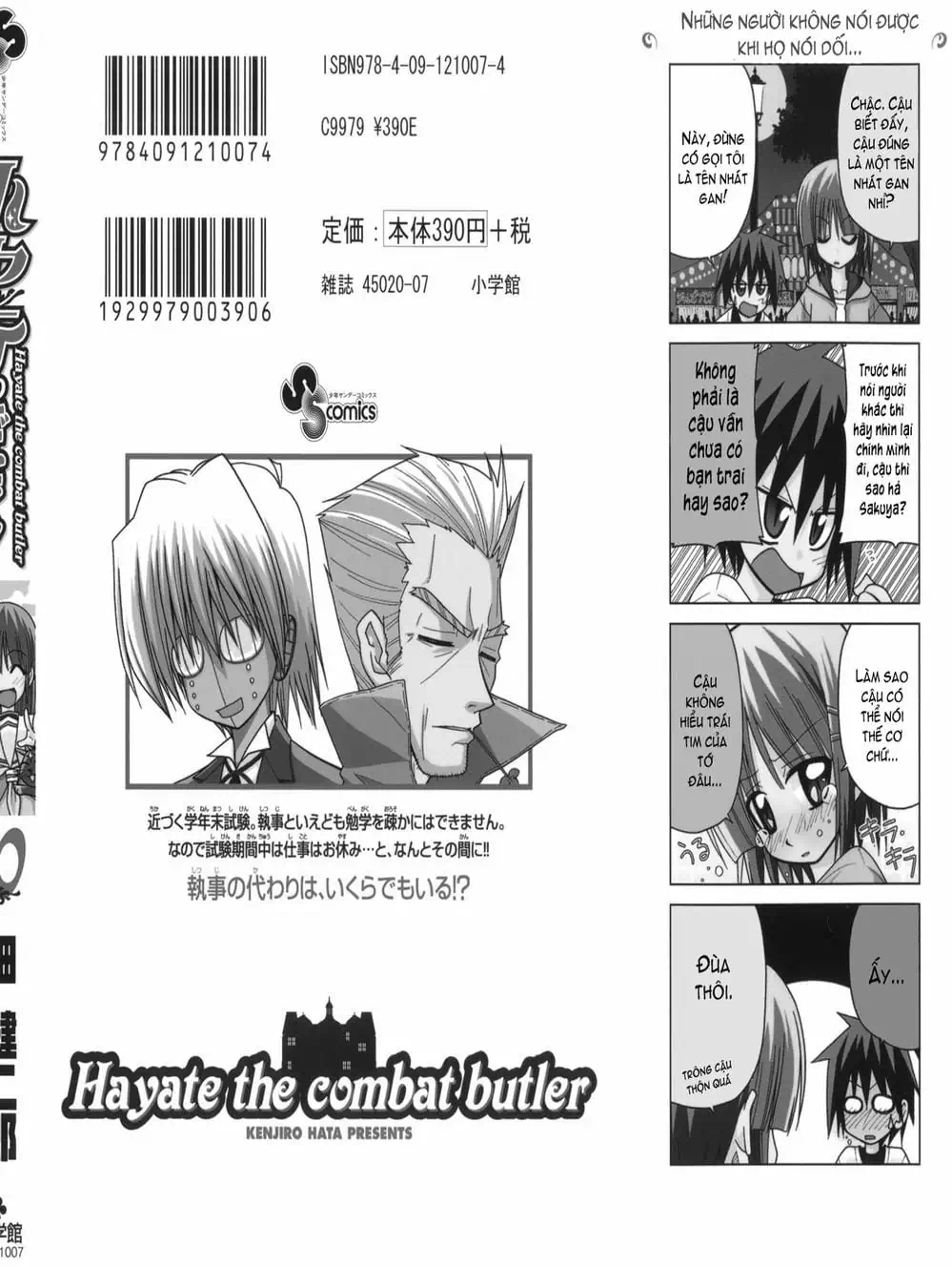 Truyện Tranh Chàng Quản Gia - Hayate No Gotoku trang 4