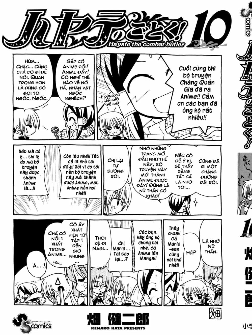 Truyện Tranh Chàng Quản Gia - Hayate No Gotoku trang 4