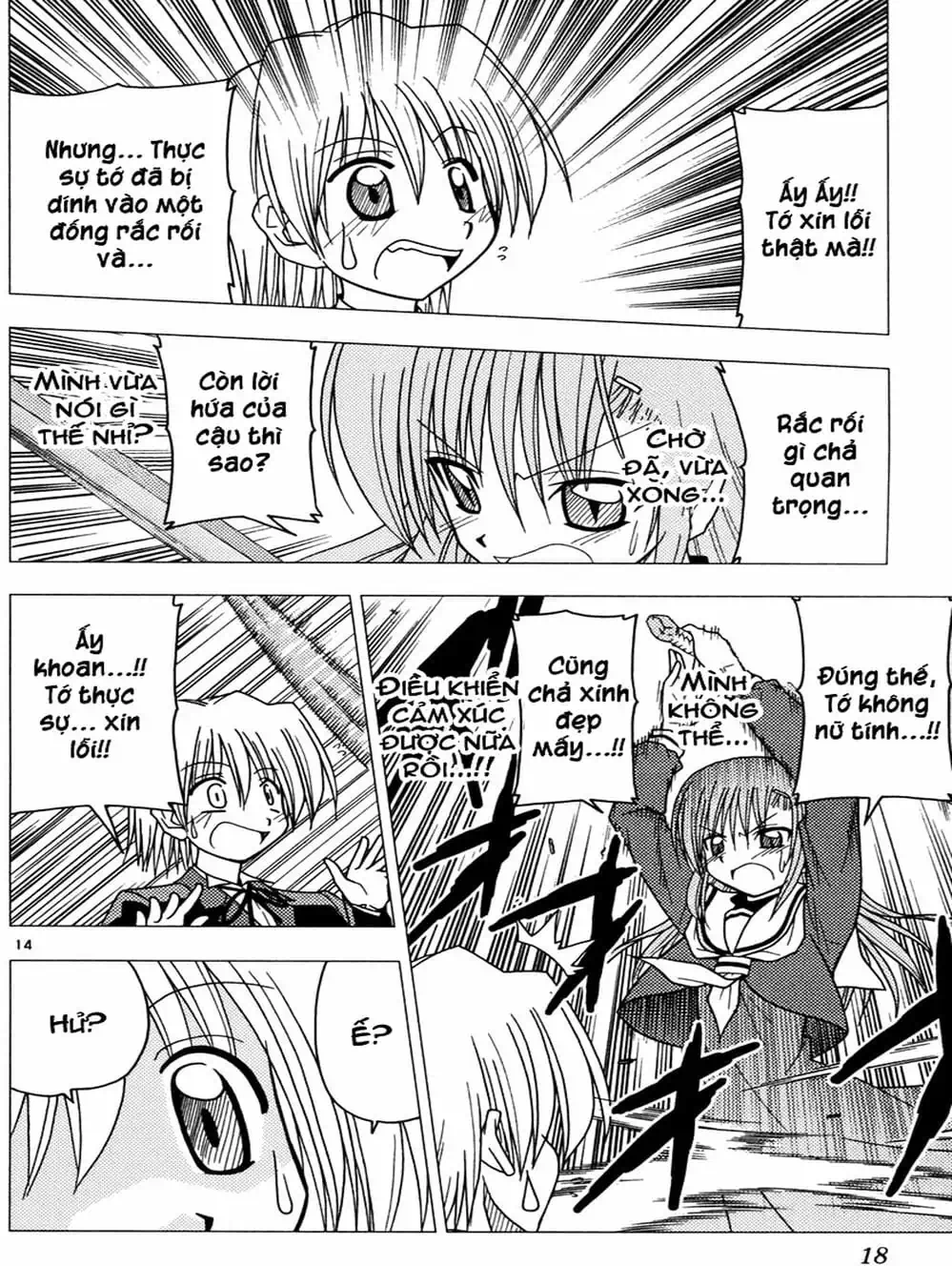 Truyện Tranh Chàng Quản Gia - Hayate No Gotoku trang 4