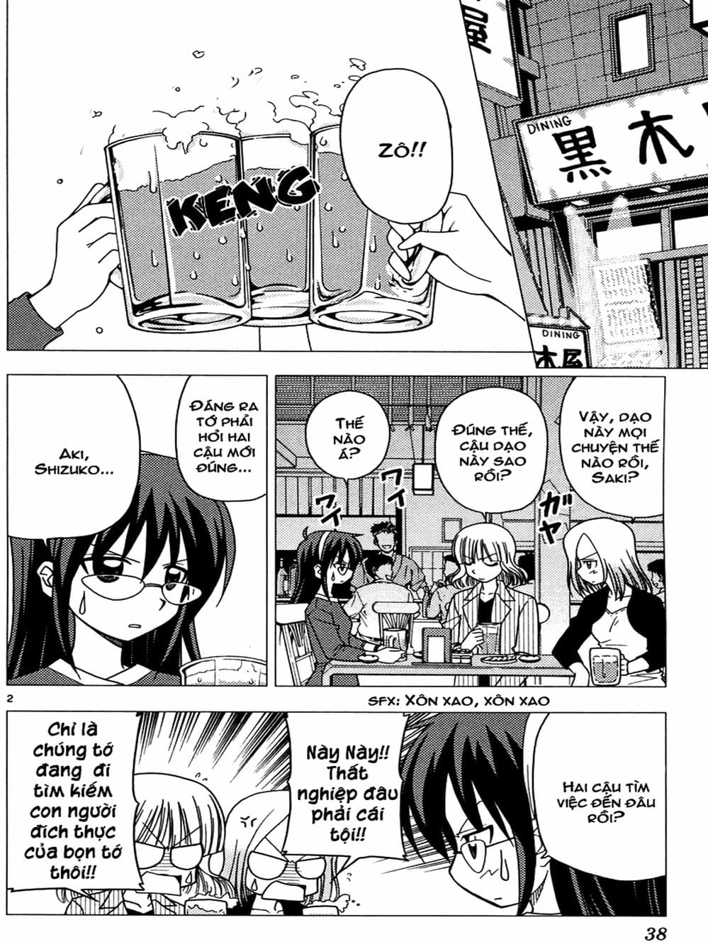 Truyện Tranh Chàng Quản Gia - Hayate No Gotoku trang 4