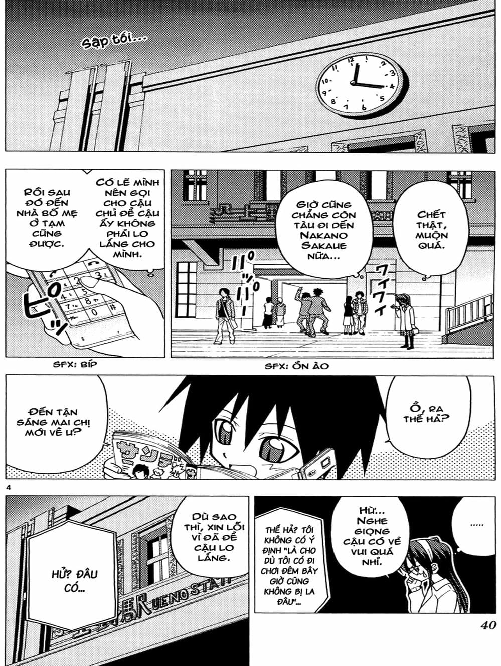 Truyện Tranh Chàng Quản Gia - Hayate No Gotoku trang 4