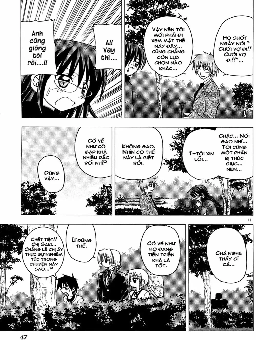 Truyện Tranh Chàng Quản Gia - Hayate No Gotoku trang 4