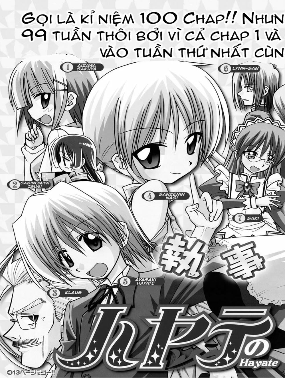 Truyện Tranh Chàng Quản Gia - Hayate No Gotoku trang 4