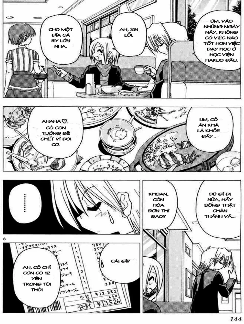 Truyện Tranh Chàng Quản Gia - Hayate No Gotoku trang 4