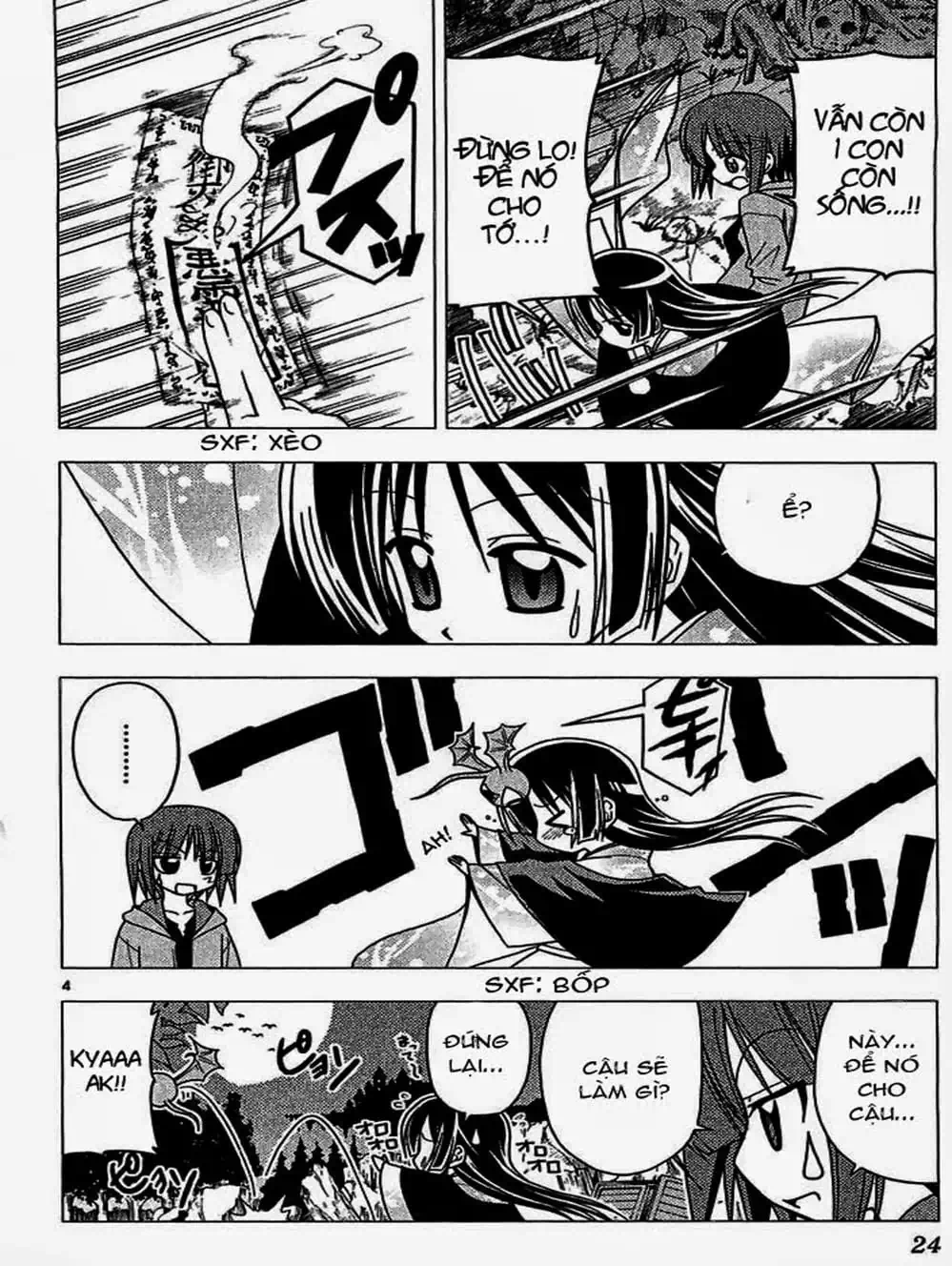 Truyện Tranh Chàng Quản Gia - Hayate No Gotoku trang 4