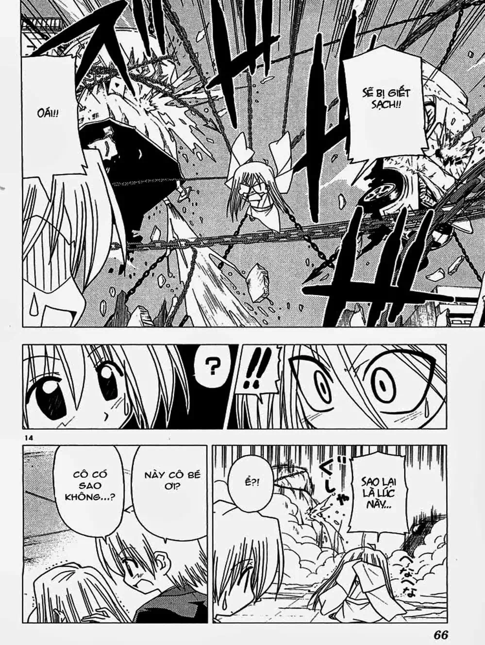 Truyện Tranh Chàng Quản Gia - Hayate No Gotoku trang 4