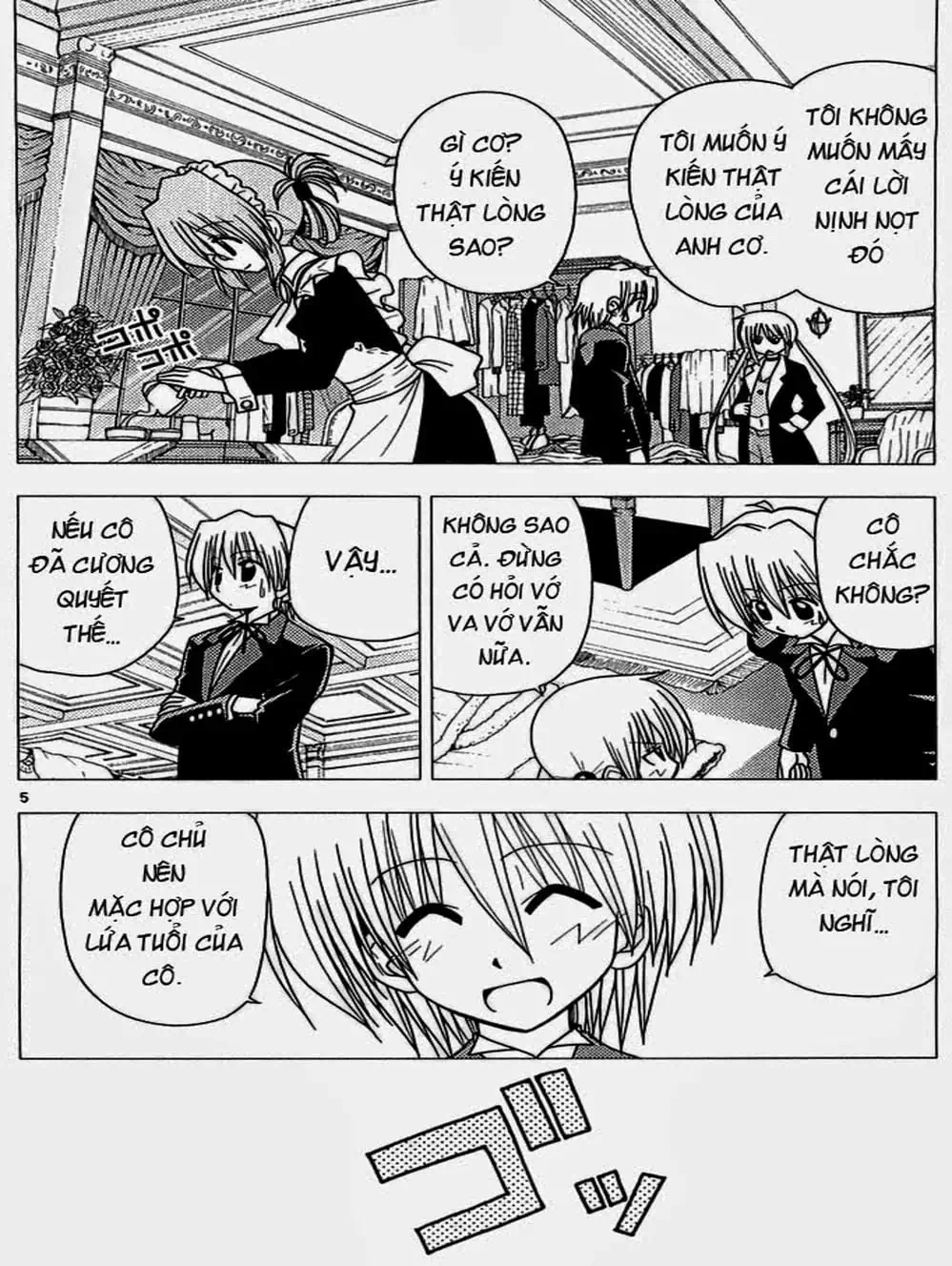 Truyện Tranh Chàng Quản Gia - Hayate No Gotoku trang 4