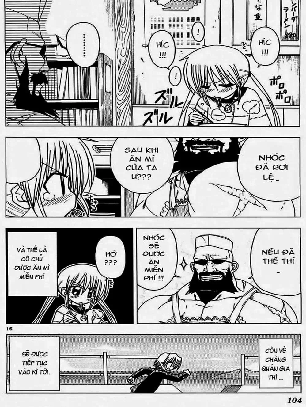 Truyện Tranh Chàng Quản Gia - Hayate No Gotoku trang 4