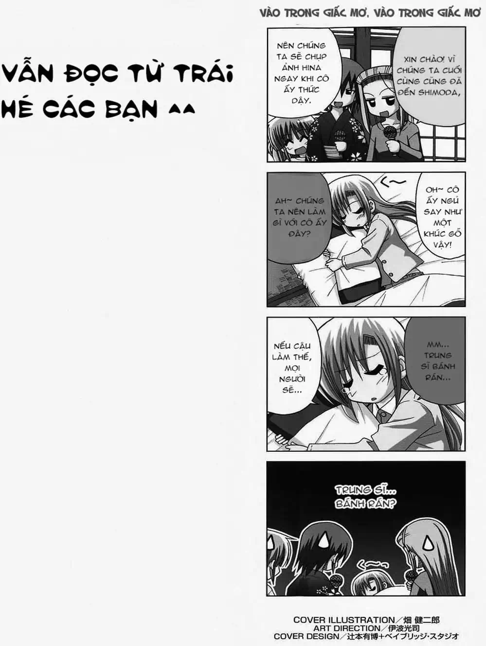 Truyện Tranh Chàng Quản Gia - Hayate No Gotoku trang 4