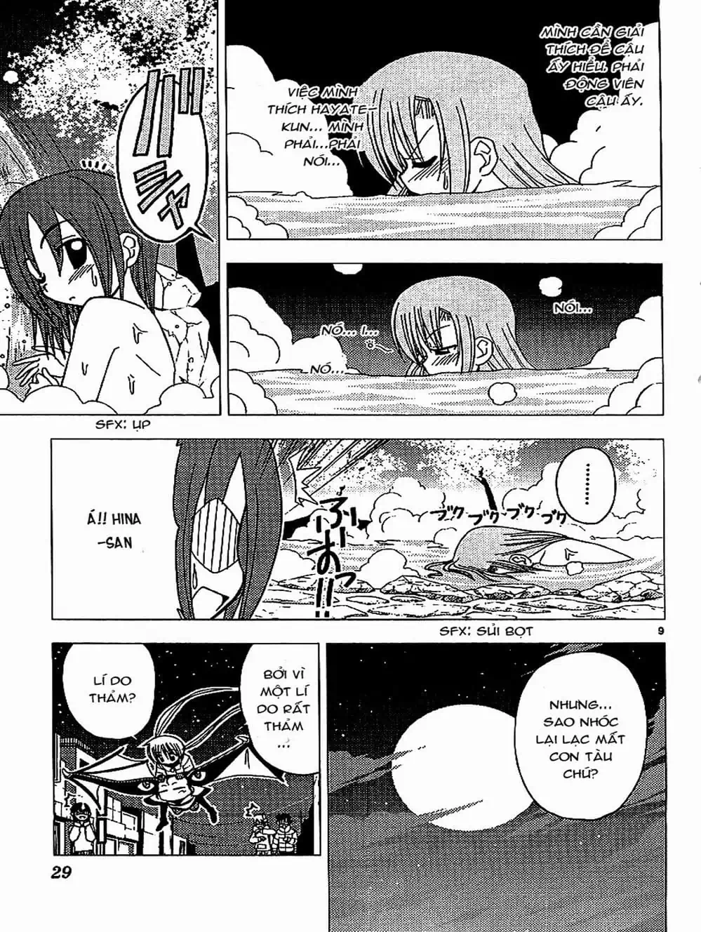 Truyện Tranh Chàng Quản Gia - Hayate No Gotoku trang 4