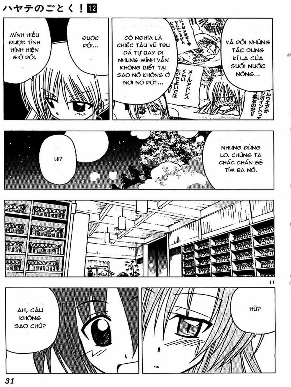 Truyện Tranh Chàng Quản Gia - Hayate No Gotoku trang 4