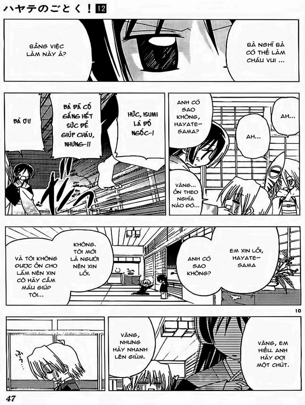 Truyện Tranh Chàng Quản Gia - Hayate No Gotoku trang 4