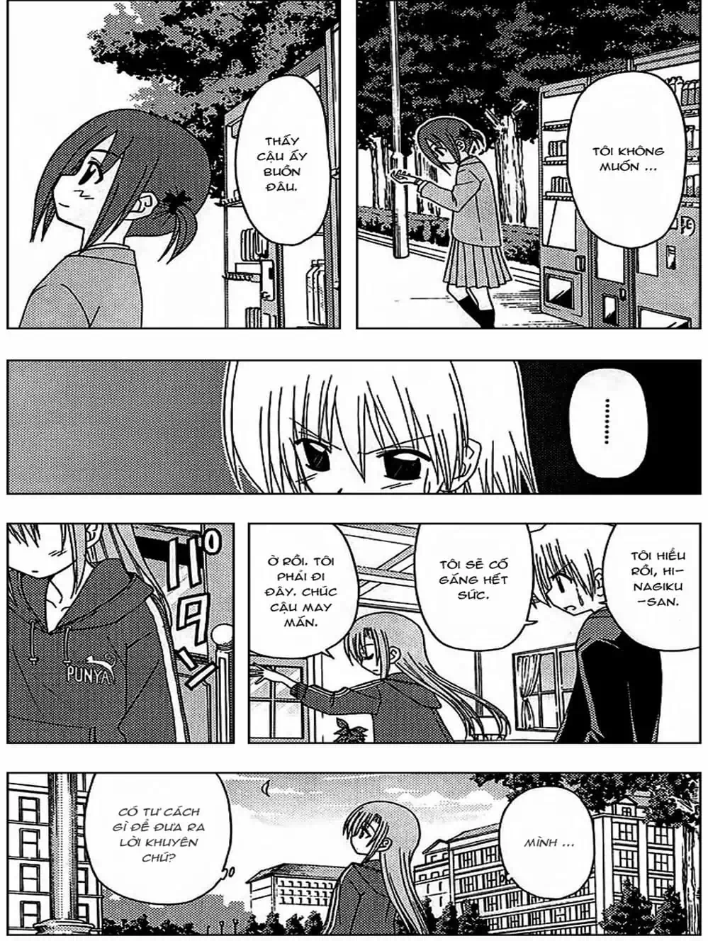 Truyện Tranh Chàng Quản Gia - Hayate No Gotoku trang 4