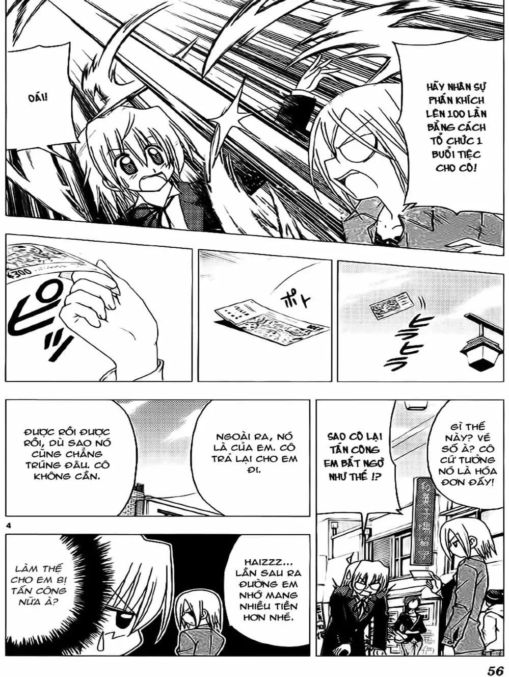 Truyện Tranh Chàng Quản Gia - Hayate No Gotoku trang 4