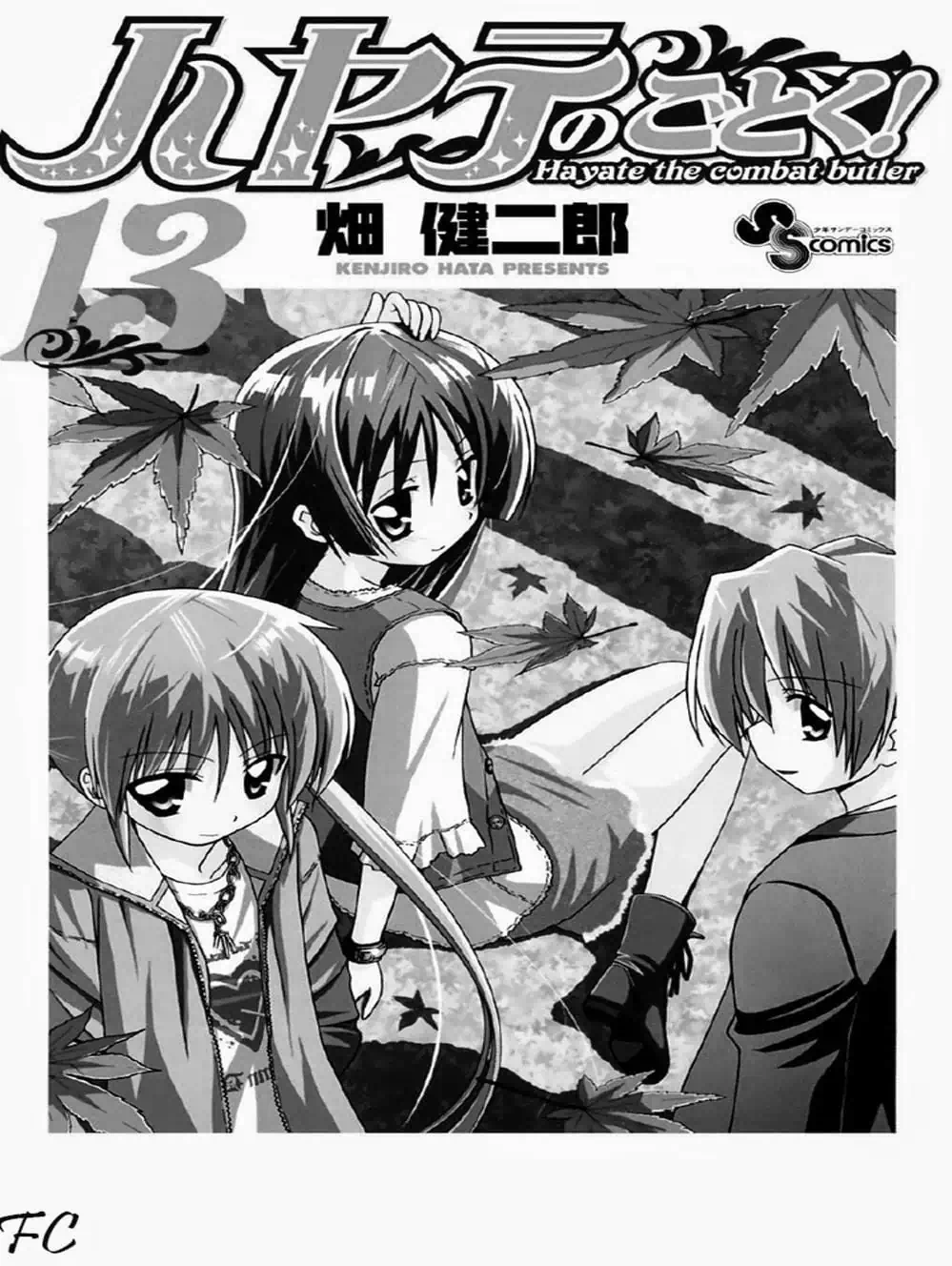 Truyện Tranh Chàng Quản Gia - Hayate No Gotoku trang 4