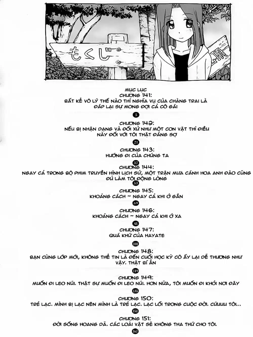 Truyện Tranh Chàng Quản Gia - Hayate No Gotoku trang 4