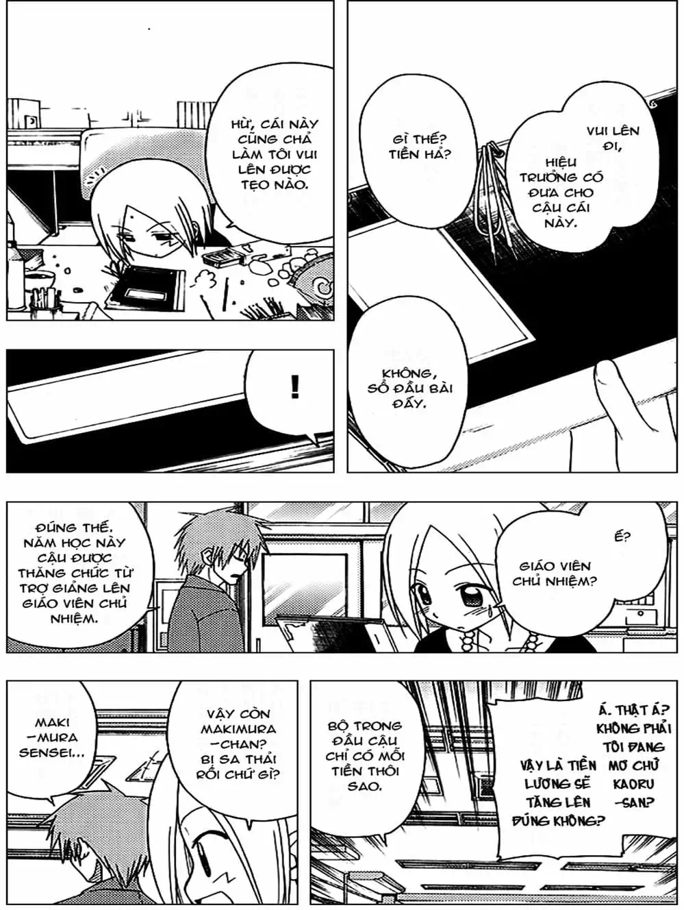 Truyện Tranh Chàng Quản Gia - Hayate No Gotoku trang 4