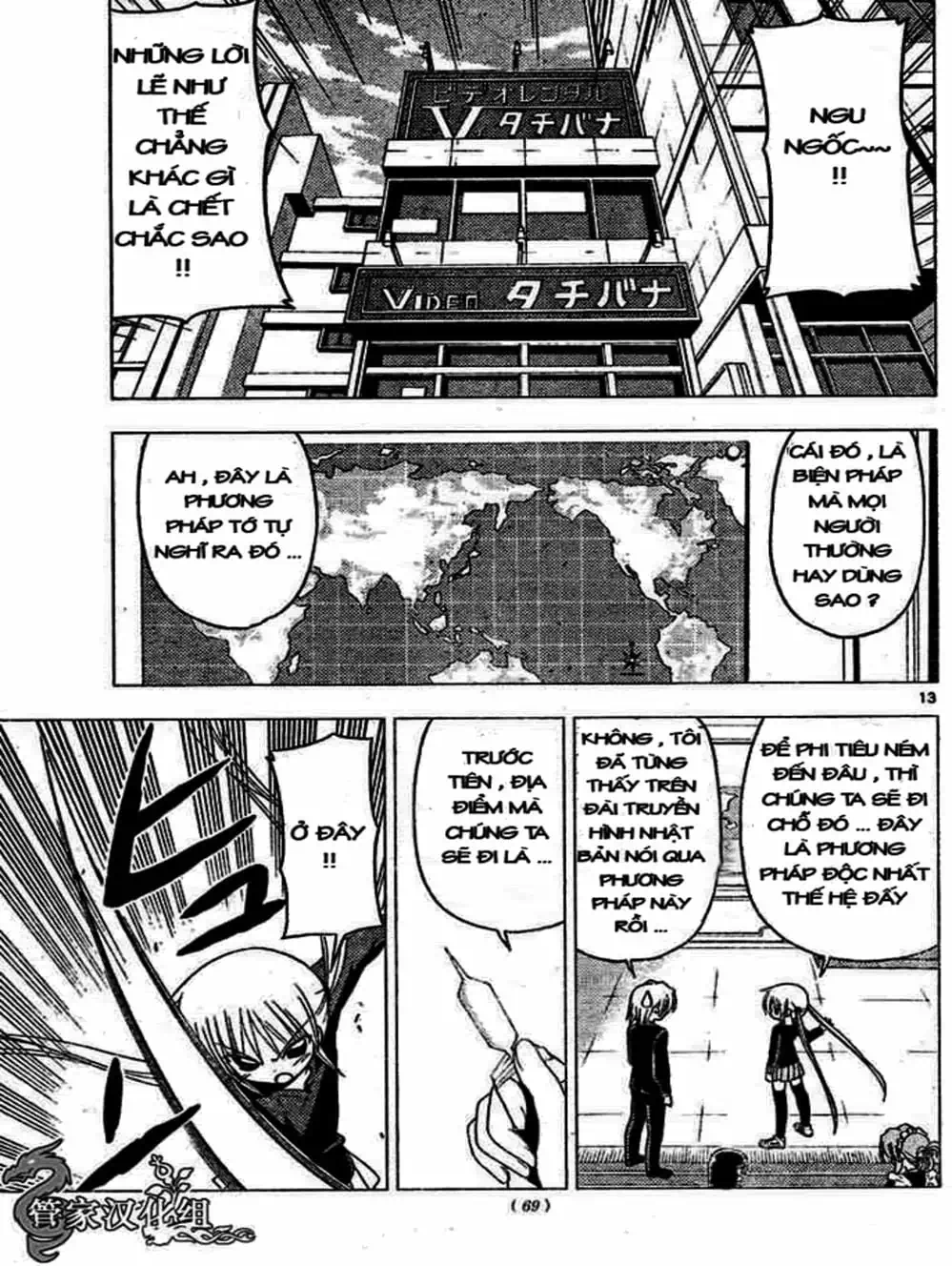 Truyện Tranh Chàng Quản Gia - Hayate No Gotoku trang 4