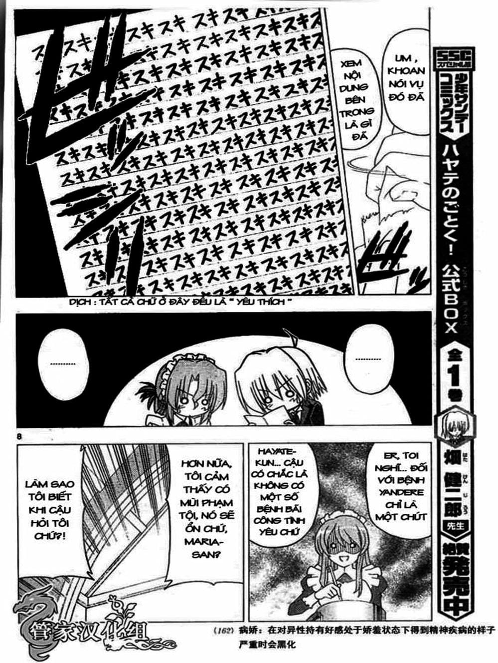 Truyện Tranh Chàng Quản Gia - Hayate No Gotoku trang 4