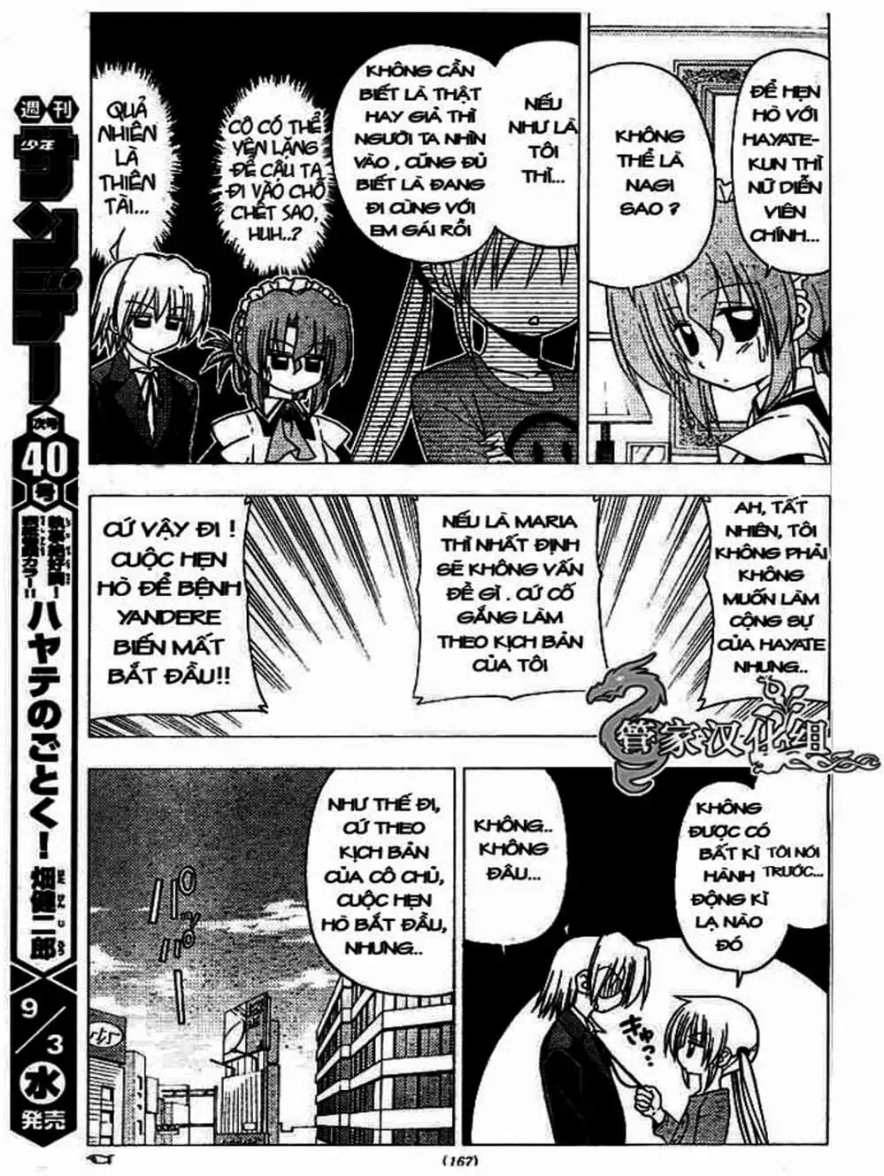 Truyện Tranh Chàng Quản Gia - Hayate No Gotoku trang 4