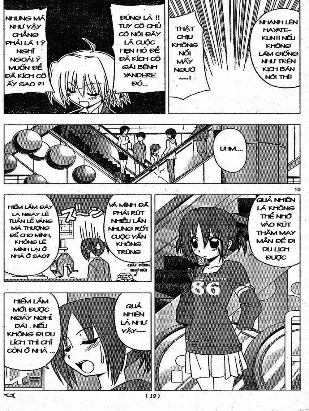 Truyện Tranh Chàng Quản Gia - Hayate No Gotoku trang 4