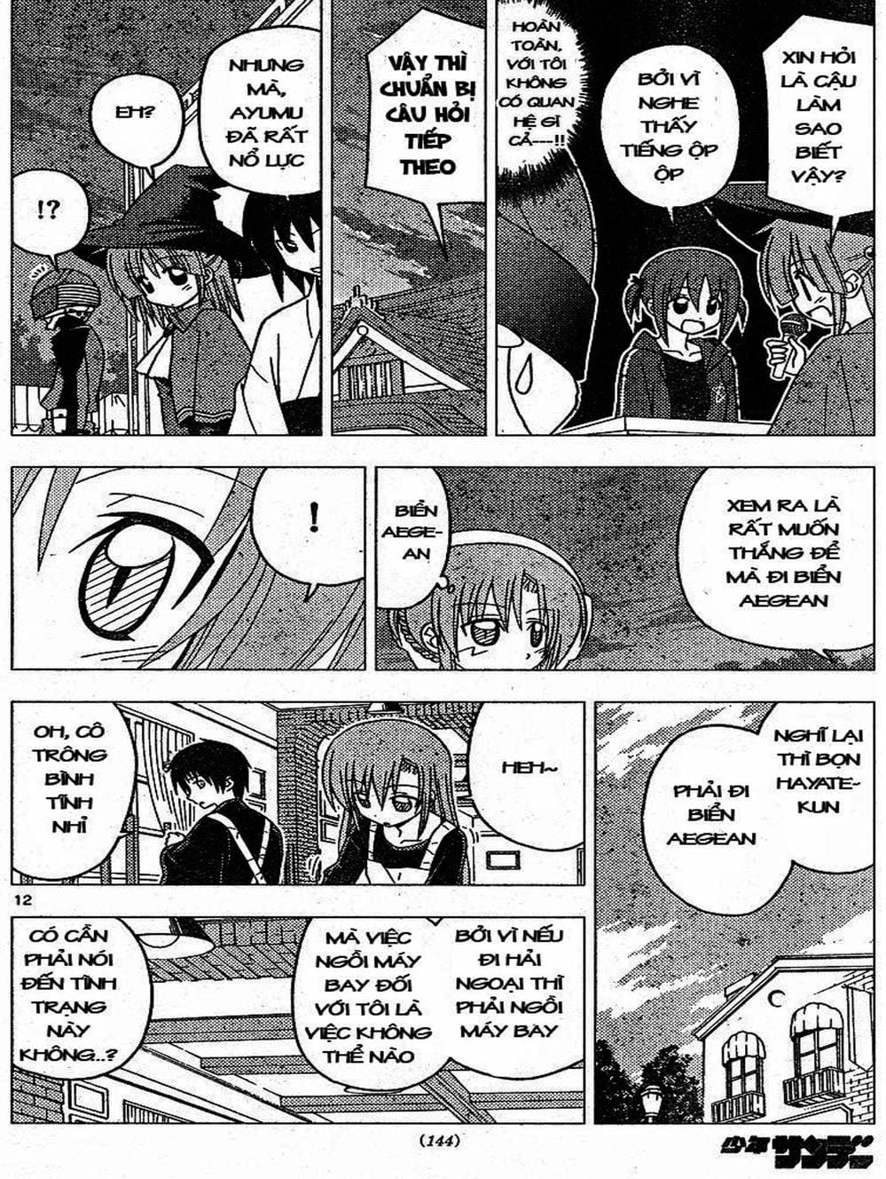 Truyện Tranh Chàng Quản Gia - Hayate No Gotoku trang 4